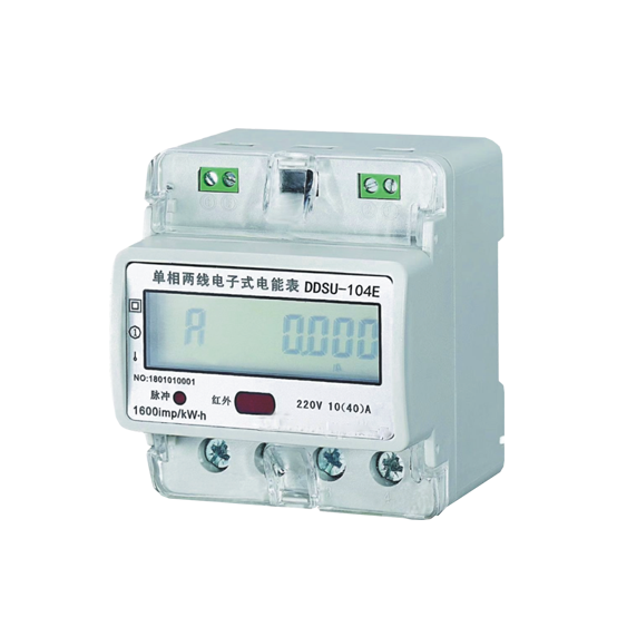 DDSU单相导轨式电子电能表 DDSU单相导轨式电子电能表